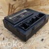 rrr-part-2413-bcc4e0a94e65a1e4e04fc513230aa3a8 Audi A6 S6 C6 4F Door control unit/module