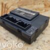 rrr-part-2413-d0840d87ac570edff28e689f313f5302 Audi A6 S6 C6 4F Door control unit/module