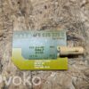 Audi A6 S6 C6 4F Aerial antenna amplifier