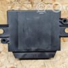 rrr-part-2418-40fe6c95f13c9995c899cbc39048e8c9 Audi A6 S6 C6 4F Parkimis-PDC moodul