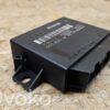 rrr-part-2418-e16cec4bca6acd49772a3504686060a6 Audi A6 S6 C6 4F Parkimis-PDC moodul