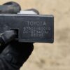 rrr-part-2454-cd8917bbdf1e83d29dc4b0c73d1ad923 Lexus IS 220D-250-350 Seat control module
