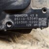rrr-part-2507-fedd49ef149f13a1f85052000a900788 Lexus IS 220D-250-350 Front wiper linkage and motor