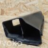 Audi A6 S6 C6 4F Air intake duct part