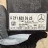 rrr-part-2536-028fcd0e782799a8e86d905e5d7e4866 Mercedes-Benz CLS C219 Alarm control unit/module