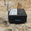 rrr-part-2536-2c82adb5a01a5e0ab15357f49892e038 Mercedes-Benz CLS C219 Alarm control unit/module