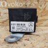 rrr-part-2536-c89fee69136fc755819050c0efffcb4f Mercedes-Benz CLS C219 Alarm control unit/module