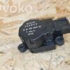 Mercedes-Benz CLS C219 Air flap motor/actuator