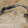 rrr-part-2607-b65028da3554cd567b809858769b29fa Lexus IS 220D-250-350 Webasto lisakütte summuti