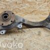 rrr-part-2635-558856c5b518b48c1c454973d43ca3ee Audi A6 S6 C6 4F Front wheel hub spindle knuckle