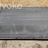 Toyota Avensis T250 Intercooler radiator