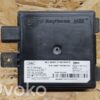 Ford Galaxy Blind spot module