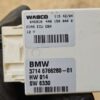 rrr-part-2790-fa4d9da6c265068e985a56d99ddc4f70 BMW 5 E60 E61 Suspension control unit/module