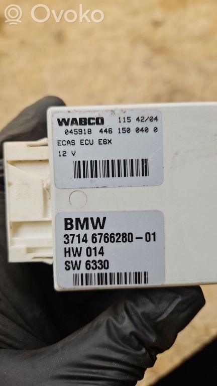 rrr-part-2790-fa4d9da6c265068e985a56d99ddc4f70 BMW 5 E60 E61 Suspension control unit/module