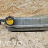 rrr-part-2791-7c1846ee47889982b573de540e3aafbc Toyota Avensis T250 Coolant expansion tank/reservoir