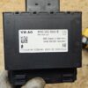 rrr-part-2848-5d2a1a7b70fa53414a9f097055eb462e Audi A5 Sportback 8TA Voltage converter/converter module