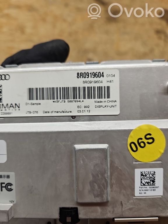 rrr-part-2891-646faad12be3af9a82250dd16e965725 Audi S5 Ekraan