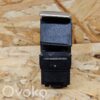 rrr-part-2906-691f936e382d8b58c8bece2fb982de37 Audi S5 Käsipiduri lüliti