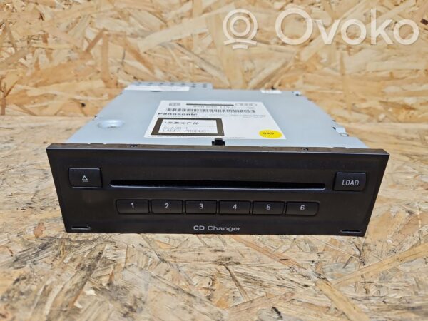 Audi S5 CD/DVD-vahetaja