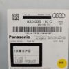 Audi S5 CD/DVD-vahetaja