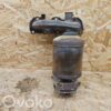 rrr-part-2913-cf4b4952c3a7d4a677ad057d80ae48ac Skoda Fabia Mk2 (5J) Katalüsaatori/FAP/DPF tahkete osakeste filter