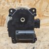 rrr-part-2971-b5f798c887819e218cb7d481ef44c185 Subaru Outback Õhuklapi mootor/ajam