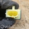 rrr-part-2973-4e9e370bdc6cac8e21fc41a4200fe7f0 Subaru Outback Turvapadja avanemise andur
