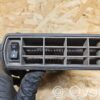 rrr-part-2984-e46cb8eb4e71ba6135945e61b7620d60 Subaru Outback Elektriline autokütteseade
