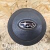 rrr-part-2992-087077e90647a052780dbf01fc1614a3 Subaru Outback Rooli turvapadi