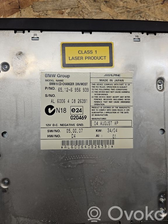 BMW 5 E60 E61 CD/DVD-vahetaja