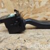 Ford Galaxy Indicator stalk