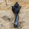 Ford Galaxy Indicator stalk