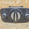 Ford Galaxy Light switch