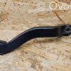 Ford Galaxy Front wiper blade arm