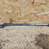 Ford Galaxy Front wiper blade arm