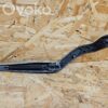 Ford Galaxy Front wiper blade arm