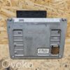 rrr-part-3044-e836a102d2670112581c92d72a6d391b Volkswagen Touareg I Transfer box differential control unit