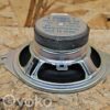 rrr-part-3060-3bfd4d5861dc06669df626b6d8405e47 Ford Galaxy Rear door speaker