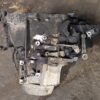 Citroen Berlingo Manual 5 speed gearbox