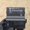 Audi S5 Gateway control module
