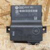 Audi S5 Gateway control module