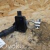 rrr-part-3086-824ca0683421255384b2b4cf619c9e94 Audi S5 Negatiivne maanduskaabel (aku)