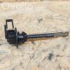 Audi S5 Interior temperature sensor