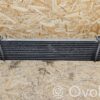 Ford Galaxy Intercooler radiator