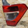 Ford Galaxy Tagumised tuled
