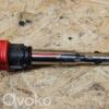 Audi A6 S6 C6 4F High voltage ignition coil