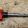 Audi A6 S6 C6 4F High voltage ignition coil