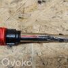 Audi A6 S6 C6 4F High voltage ignition coil