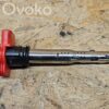 Audi A6 S6 C6 4F High voltage ignition coil