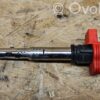 Audi A6 S6 C6 4F High voltage ignition coil